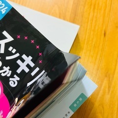 24年度版　日商簿記3級　参考書&予想問題集(未使用品)の画像
