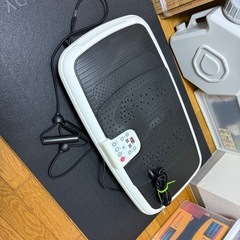 ブルブル振動マシーン