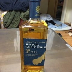 ウイスキー　AO 