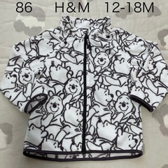 H＆M ディズニー プーさん フリースジャケット 80 85