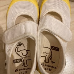 ムーンスター] 上履き MSリトルスター02 キッズの画像