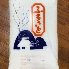 お米 10KG 