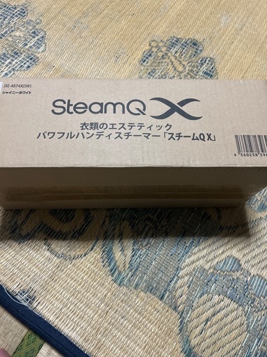 ★スチームQX  未開封　シャイニーホワイト　ハンガーにかけたままお手軽アイロン　パワフルハンディスチーマー★