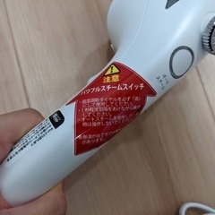 ★スチームQX  未開封　シャイニーホワイト　ハンガーにかけたままお手軽アイロン　パワフルハンディスチーマー★の画像