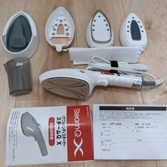 ★スチームQX  未開封　シャイニーホワイト　ハンガーにかけたままお手軽アイロン　パワフルハンディスチーマー★の画像