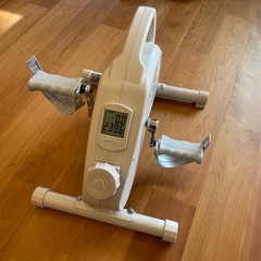 【商談中】アルインコ エアロバイクミニ