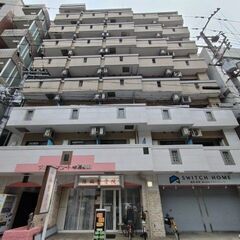 ✅当社だけ⁉️✨✔️完全初期費用無料‼️🌠✨初期費用０円契約可➕...