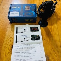 取引中　室内アンテナ(未使用品)の画像