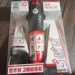 ✨️訳あり未使用✨️YP 自動車用　緊急脱出ハンマー 消棒RESCUE 3機能搭載

の画像