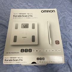 成約済 値下げ可 ほぼ未使用 体重計の画像