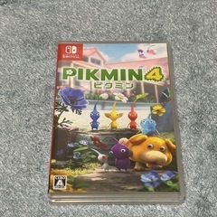 Switch ピクミン4