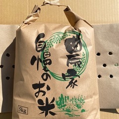 福岡県の30kg 食品の中古が安い！激安で譲ります・無料で