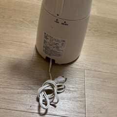 ビタントニオ　ブレンダーの画像