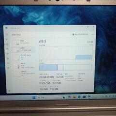  win11正式対応機種　Office2021付きパナソニック ノートパソコンCF-SVの画像