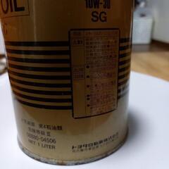 エンジンオイル　1Lの画像