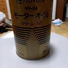 エンジンオイル　1L