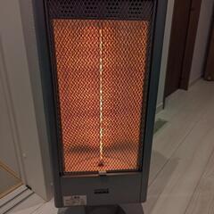 ハロゲンヒーター 日立 VH-V804HKの画像