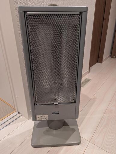 ハロゲンヒーター 日立 VH-V804HK