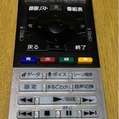 東芝 REGZA 65Z740X 65型 65インチ 4K液晶テレビ  タイムマシン　立上りにブラック時間約45秒位掛る事有　壁掛け金具付の画像