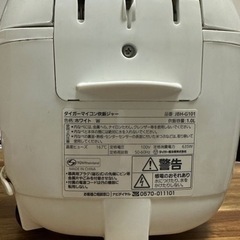 タイガー　炊飯器　JBH-G101の画像