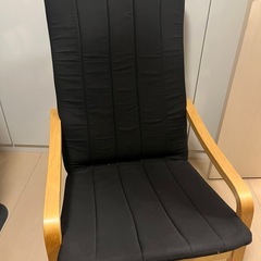 ロッキングチェア