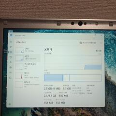  win11正式対応機種 Office2021付きパナソニックノートパソコンCF-SV②の画像