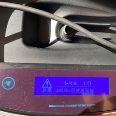 値下げケノン 脱毛器　かなりの残数有まだまだ使えます。　　の画像