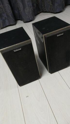 希少⭐️  松下ナショナルスピーカー