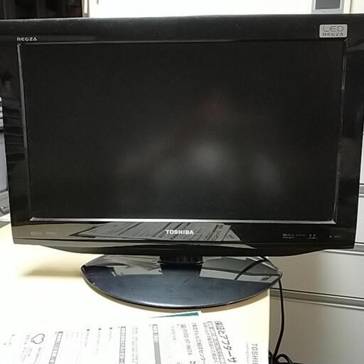 東芝テレビ