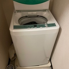 ハーブリラックス　YWM-T70D1