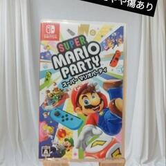 【購入特典あり】有機ELモデルSwitch 本体 +スーパーマリオパーティNintendoSwitchソフト付きの画像