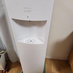 フレシャスウォーター　ウォーターサーバー　スラット