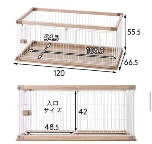 【美品】 犬　　サークル　キャリーケース