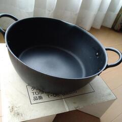 キッチン用品　差し上げます