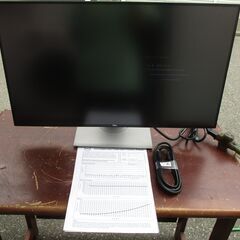 ☆デル DELL U2720QM 27インチ4K液晶モニター ディスプレイ◆2021年製・驚異的な色深度・高いピーク