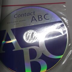 コンタクトABC [tankobon_softcover] 小川 亮彦,黒川 学,斉藤 裕史,寺家村 博,柴田 恵美,田辺 保子,冨田 高嗣,中川 高行,BROCHEN Philippe [Jan 15, 2013]の画像