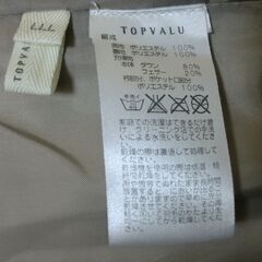 大きいサイズ３L　ダウンインナー付メンズコート＆おまけアンクラインマフラー　1度着用？着用少クリーニング済の画像