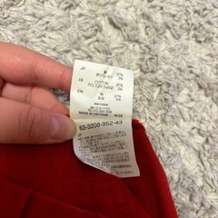 子供服 ミキハウス ダブルビー パンツ ズボン 80cmの画像