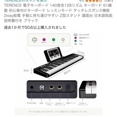 キーボードの画像