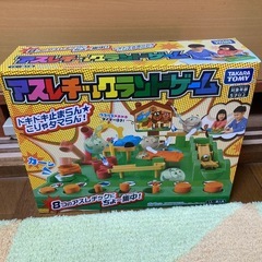 アスレチックランドゲーム