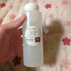新品 恵那ハーブ 肌ケア香水 2500円で購入