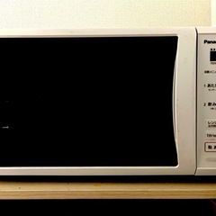 Panasonic 電子レンジ　NE-E22A2