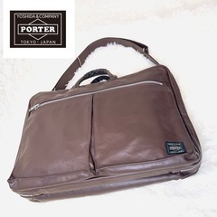 PORTER ポーター ビジネスバッグ レザー 