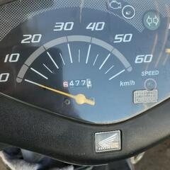 わけあり原付バイク50cc dio AF68の画像
