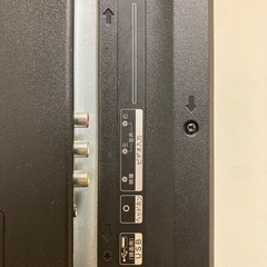 液晶デジタルハイビジョンテレビ32V型の画像