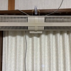 SANYO サンヨー 高所取り付け用 サーキュレーター SF-7...