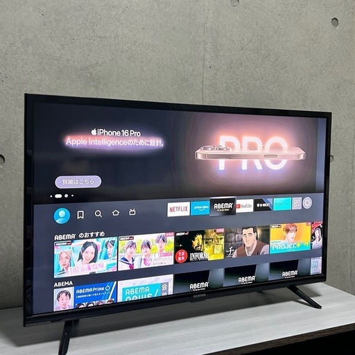 テレビ