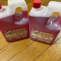 クーラント　4L