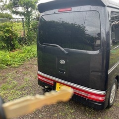 アトレーターボ　（受付終了）の画像