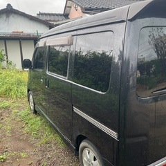 アトレーターボ　（受付終了）の画像